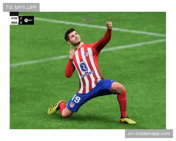 半场战报：马竞2-0皇家社会，格里兹曼、莫拉塔分别建功